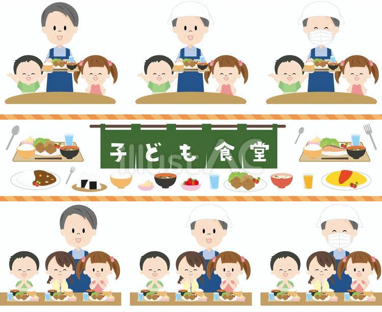 「子ども食堂は誰のものか」2026年、現場が直面する『図々しい』批判の誤解と真実