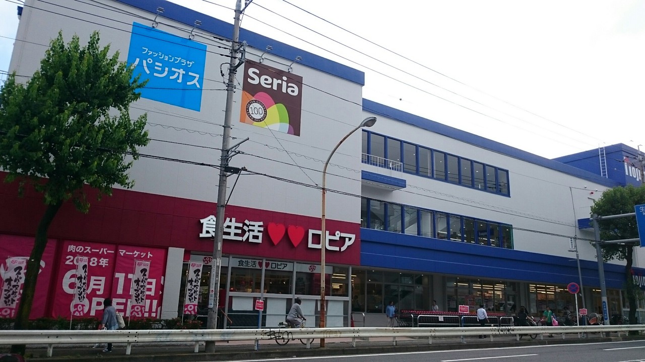 ロピア馬絹店は本当にお得？混雑・クレカ事情と惣菜の真相に迫る