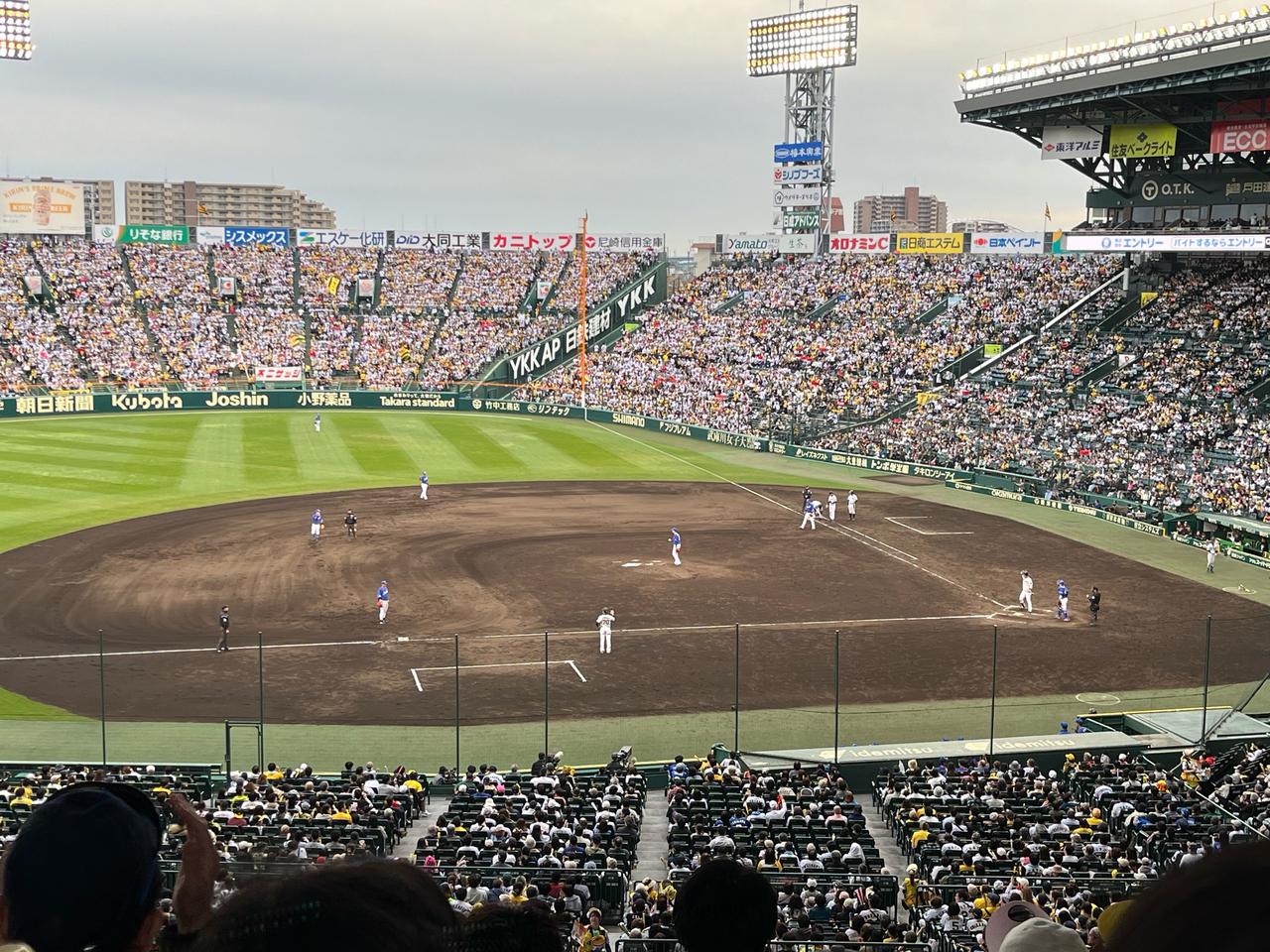 【2026最新】甲子園の今日の天気と雨天中止・順延情報まとめ