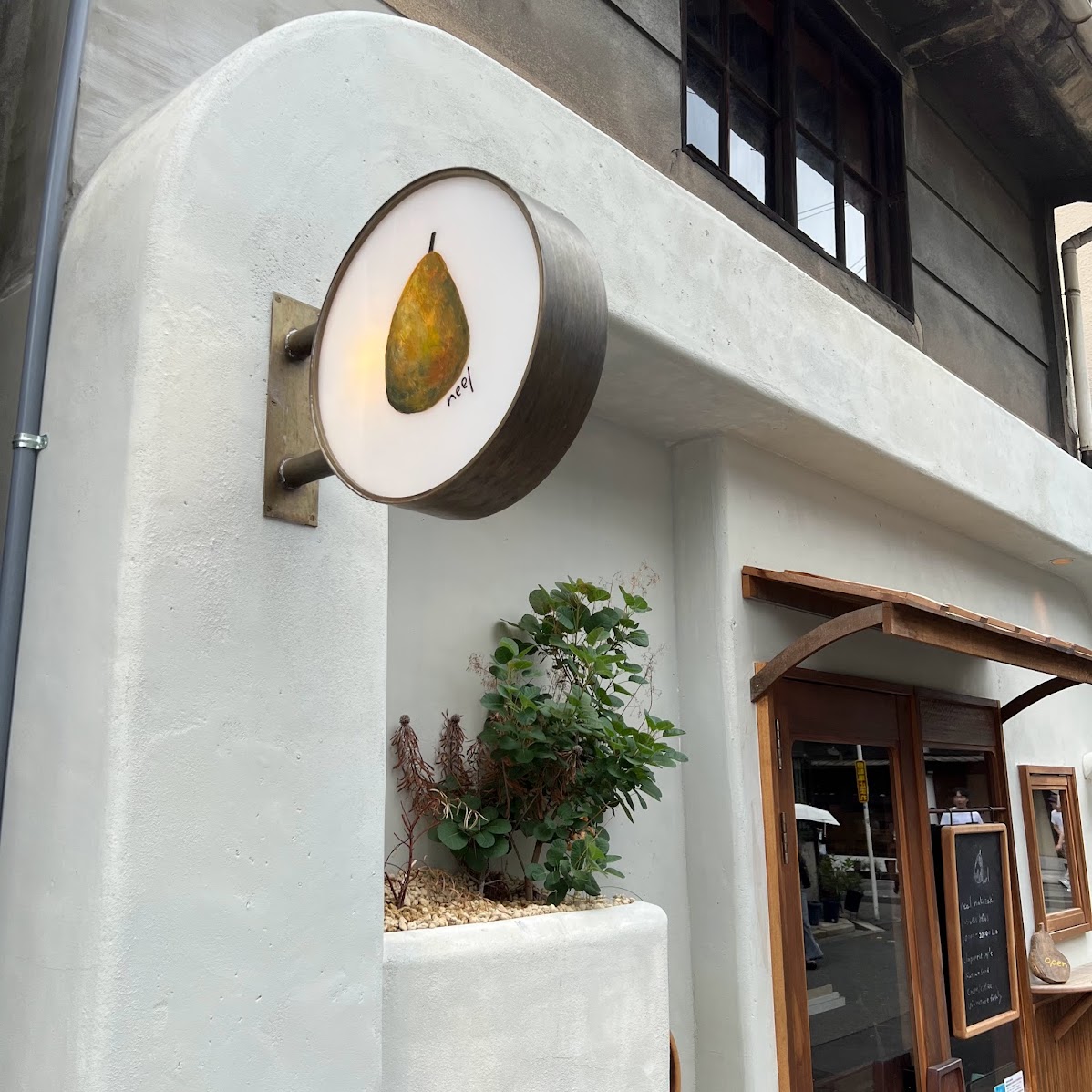 【2026年最新】中崎町カフェ徹底攻略｜隠れ家古民家から夜カフェまで総力取材