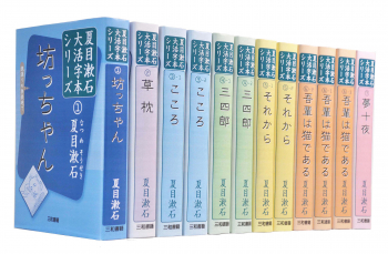 【熱愛】 大 活字 本 と は 最新情報まとめ 2026 #761