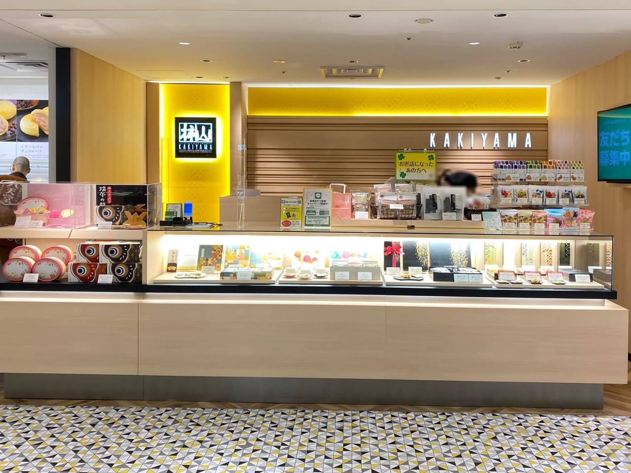 赤坂柿山の店舗はどこにある？本店・主要百貨店から東京駅まで徹底網羅