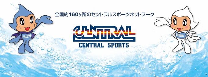 【2026年現地ルポ】変貌を遂げたセントラルパークの今——熱狂するW杯ファンゾーンと静寂が交差する都市オアシスのリアル