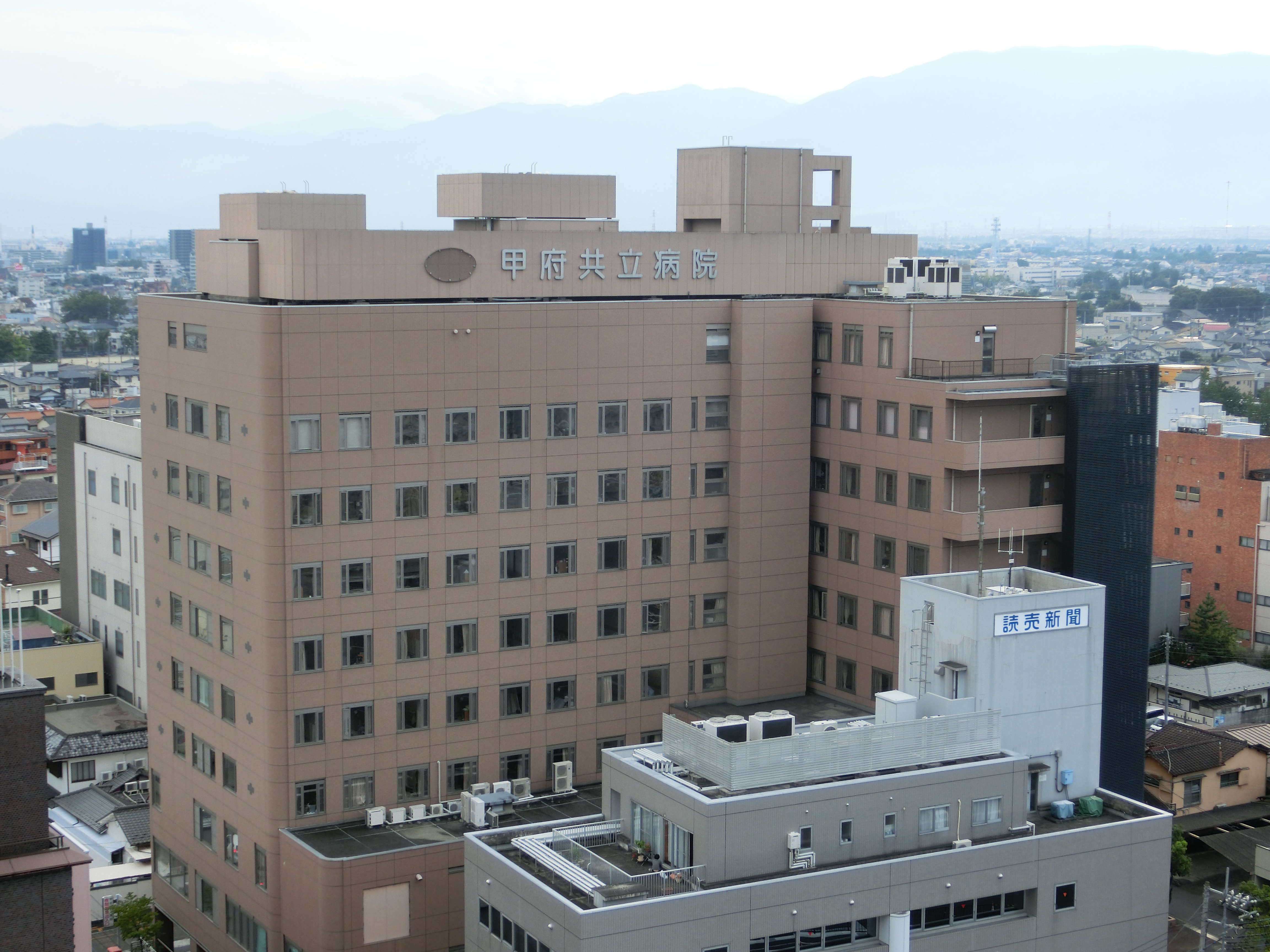 甲府共立病院の評判と受診の真実｜外来・待ち時間や面会制限を徹底解説
