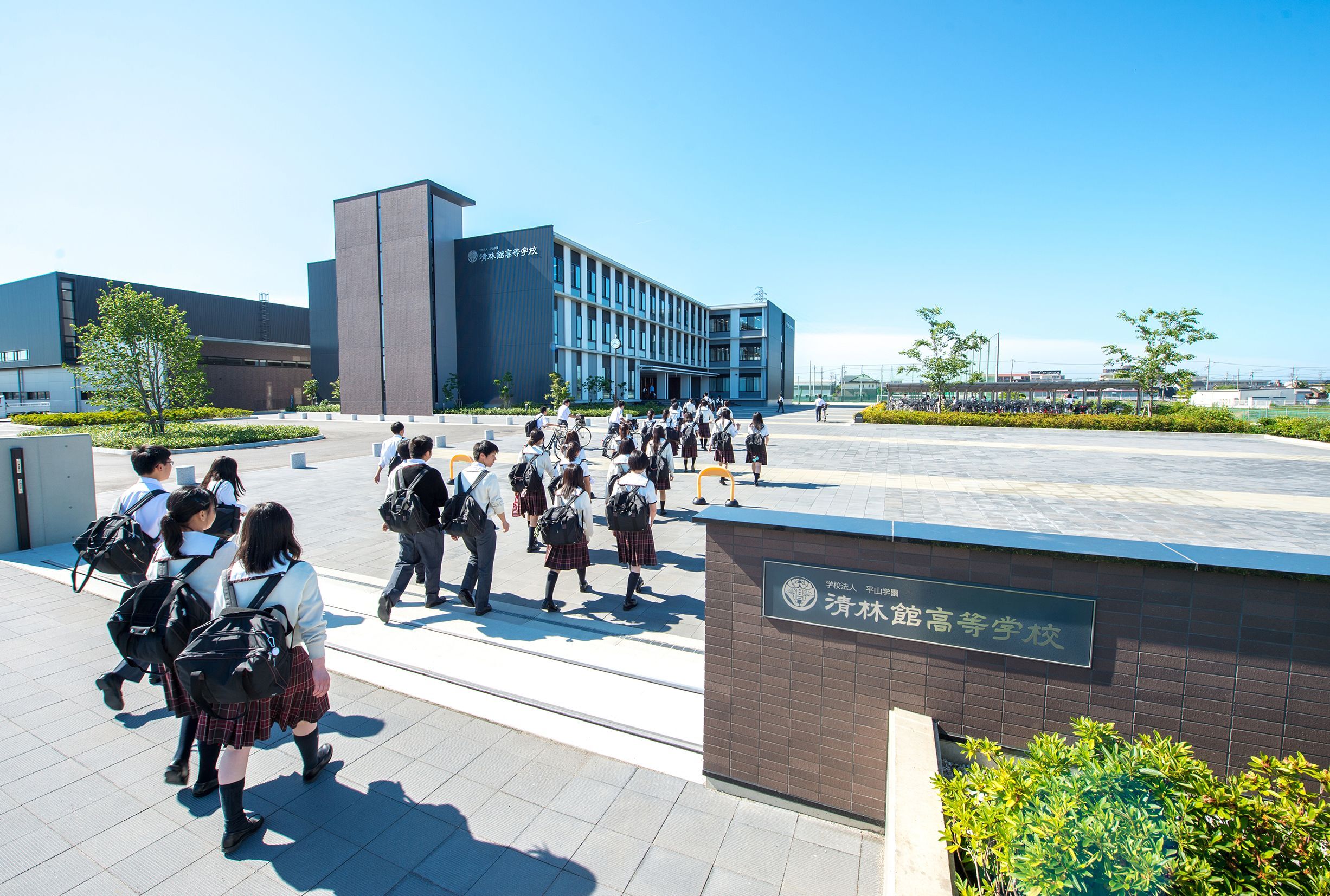 清林館高校の評判と偏差値2026｜国際特進の実態と後悔しない進路選択