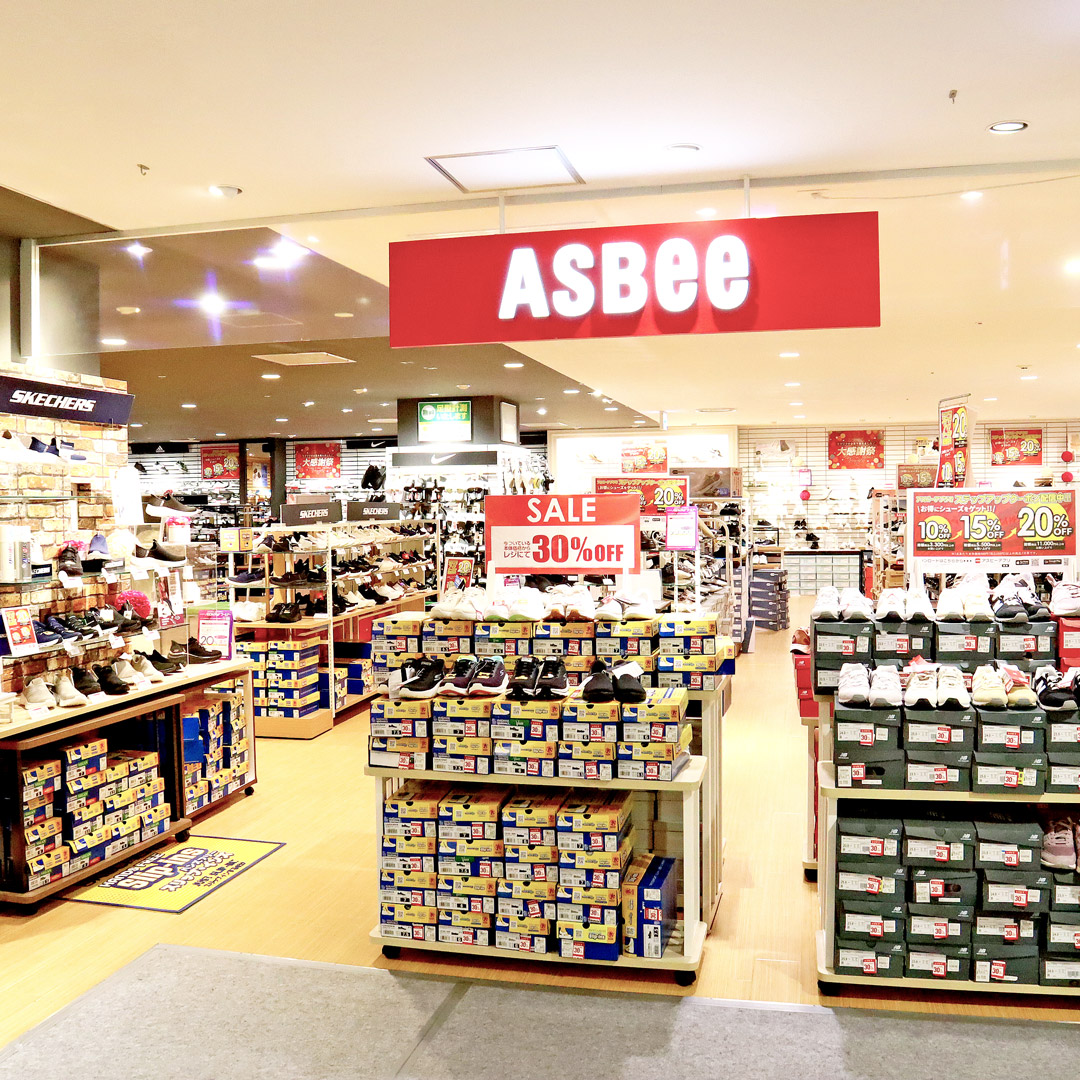 靴屋Asbeeの評判と安さの秘密！クーポンや閉店の真相まで徹底解説