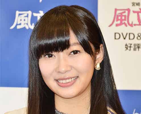 【徹底調査】 指 原 莉乃 年収 2026年最新メディア #993