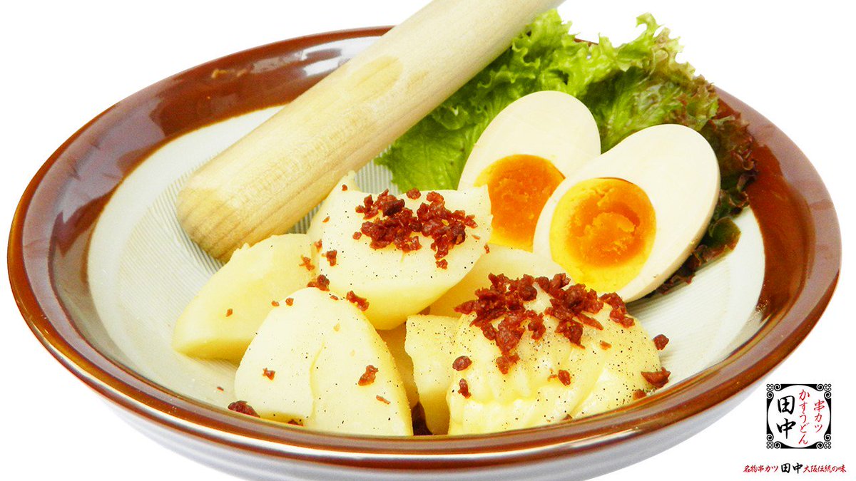 串カツ田中のポテトサラダが人気の理由とは？すり鉢の秘密と再現法