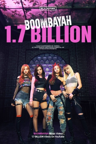 【2026年最新】Blackpink伝説のデビュー曲「Boombayah」が10周年！世界を揺るがし続ける4人の軌跡と未来への布石