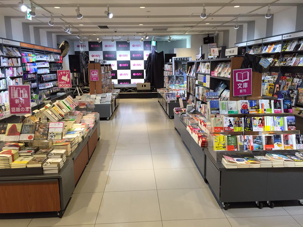 Hmvエソラ池袋の閉店理由は？跡地の現在と最新の代替店舗を徹底追跡