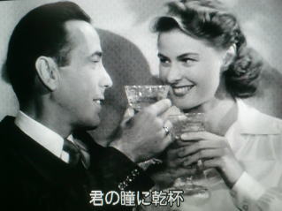 【Wiki風】 君 の 瞳 に 乾杯 Tiktok話題の動画 #818