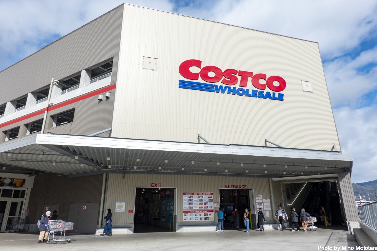 コストコ広島倉庫店の盲点！試合日駐車場ルールと混雑回避術を徹底解説