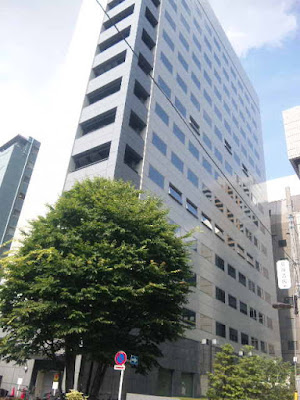 【熱愛】 岩波 書店 一ツ橋 ビル 私服＆私生活最新ショット #785