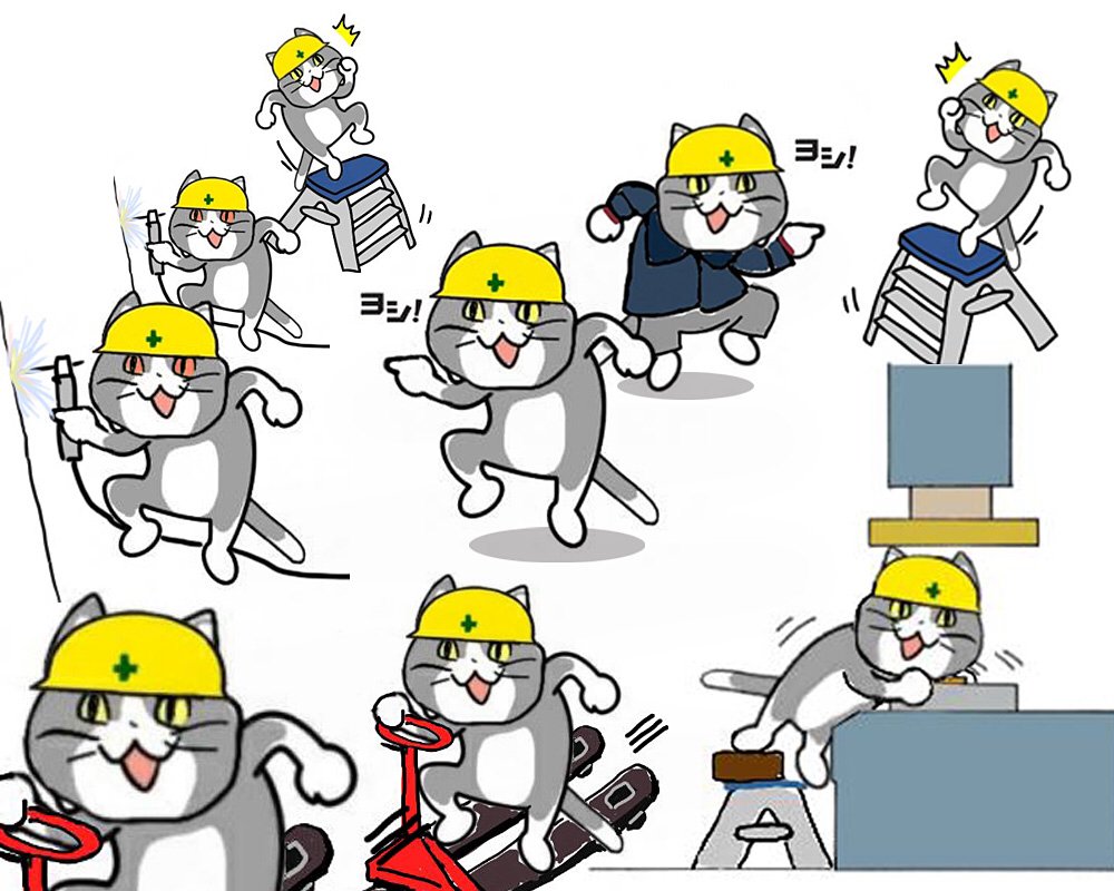 現場猫イラストの元ネタと商用利用規約は？公式の神対応と活用術