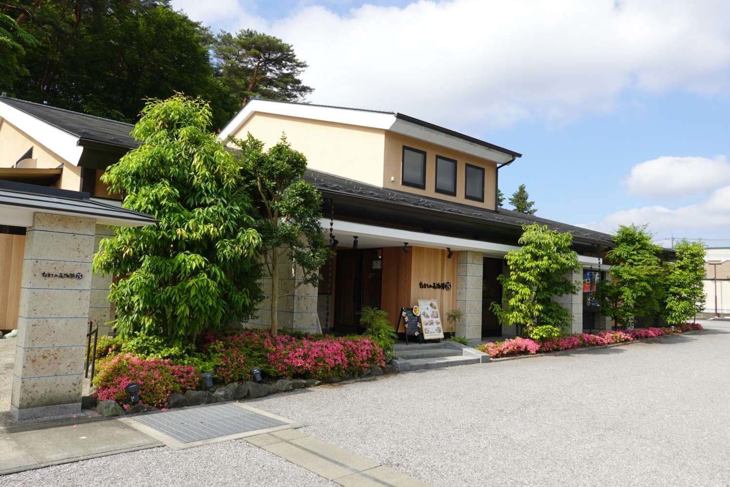 むさしの森珈琲宇都宮八幡山公園店が連日満席のワケと攻略法【2026】