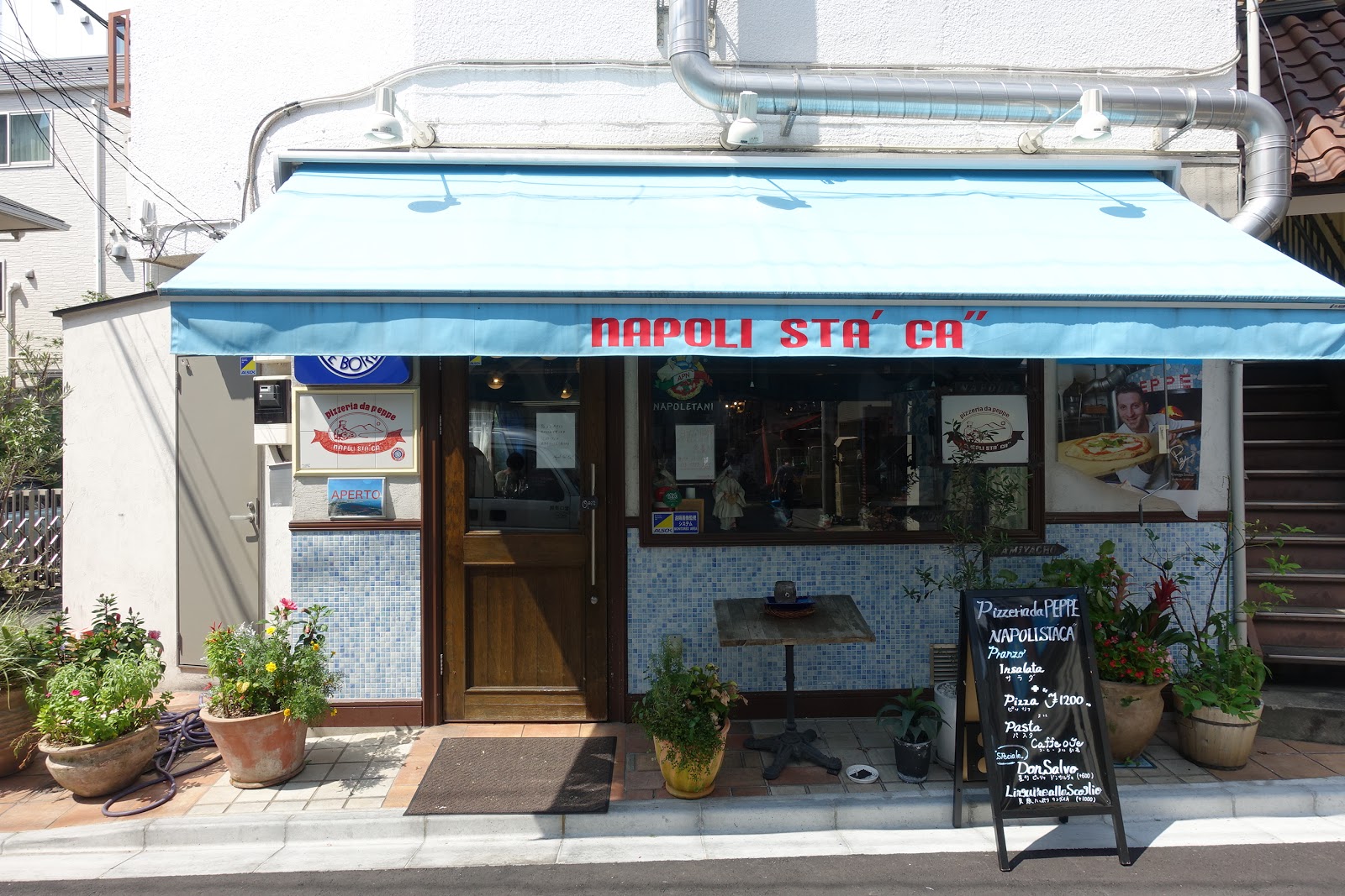 ナポリスタカ駒沢店の星型ピザと予約の真相｜名店のランチ＆混雑攻略法
