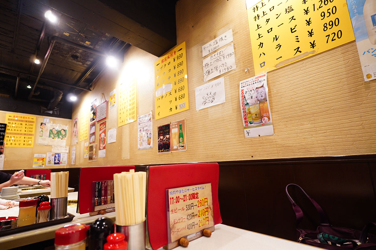上野「焼肉やまだ」の評判と真相｜予約必須の理由と名物を徹底解明