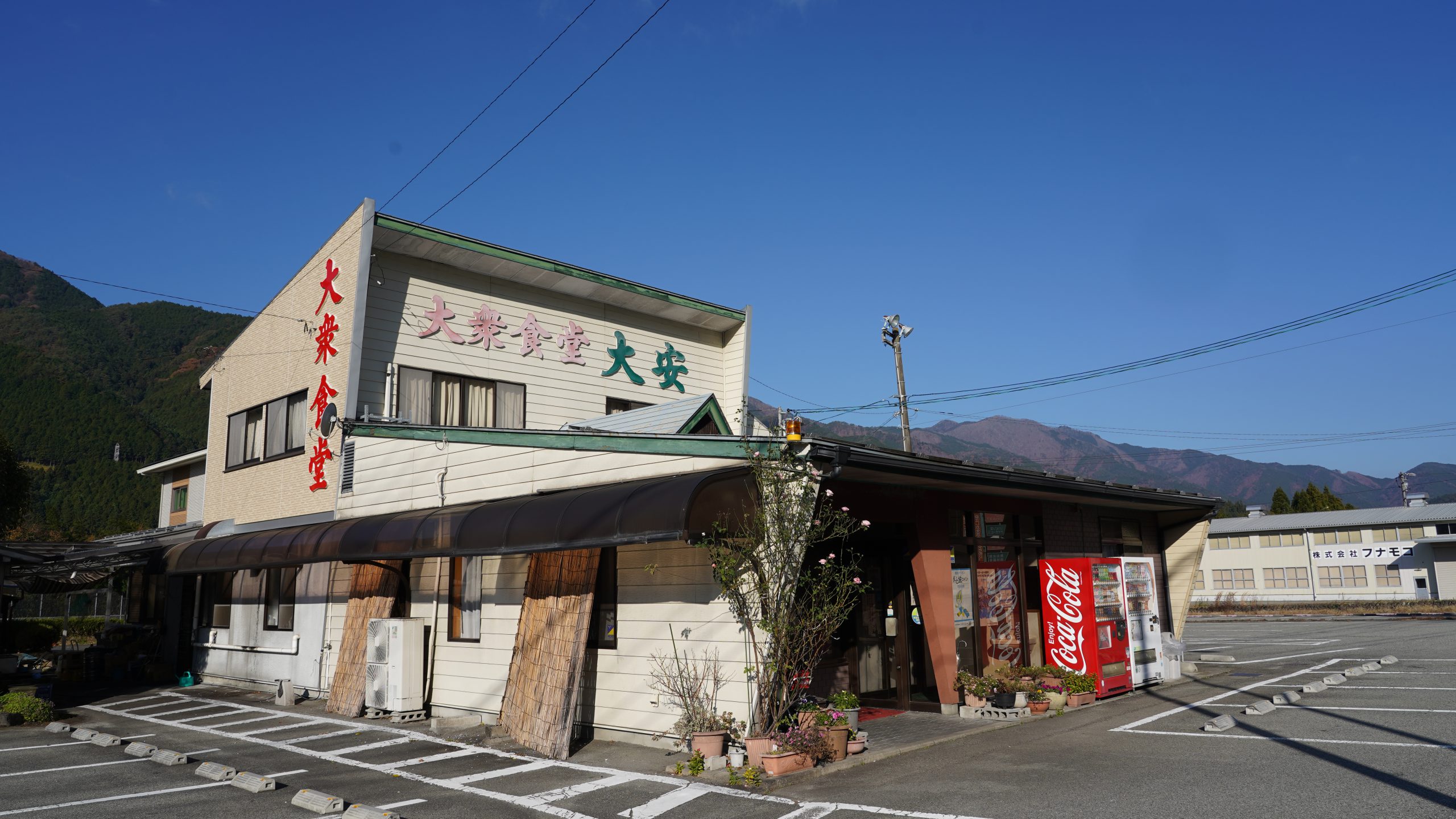伝説の喜多方ラーメン「大安食堂」独占取材！秘伝スープと最新動向