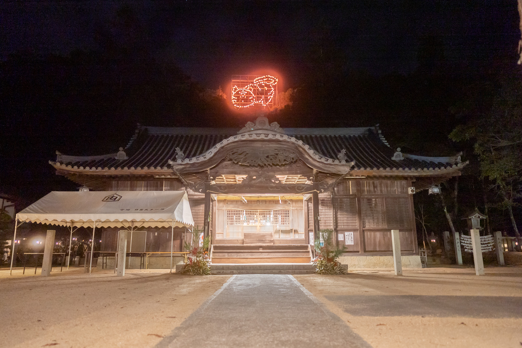 2026年、なぜ「和気由加神社」に祈りが集まるのか？足腰平癒と厄除けの聖地が映し出す現代人の深層心理