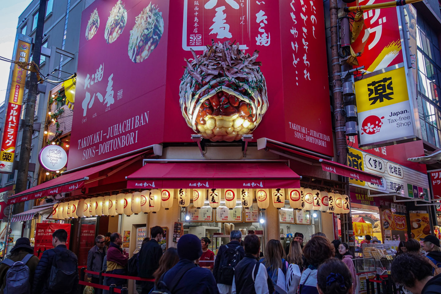 2026年、道頓堀の熱気は最高潮へ！サクサク食感の伝説「たこ焼き十八番」が国内外の食通を魅了し続ける理由
