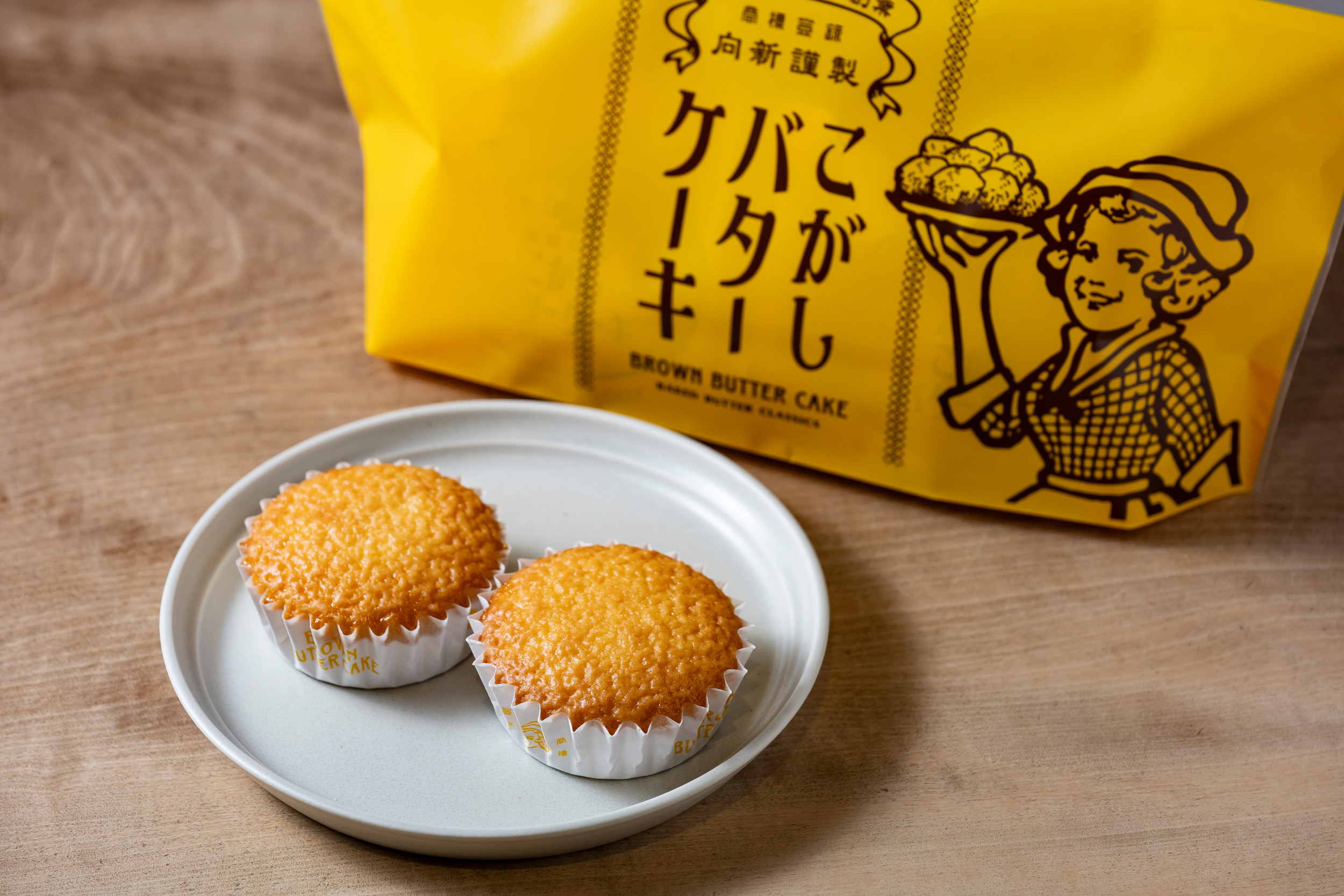 新大阪お土産ランキング2026！551やりくろー限定品を徹底比較