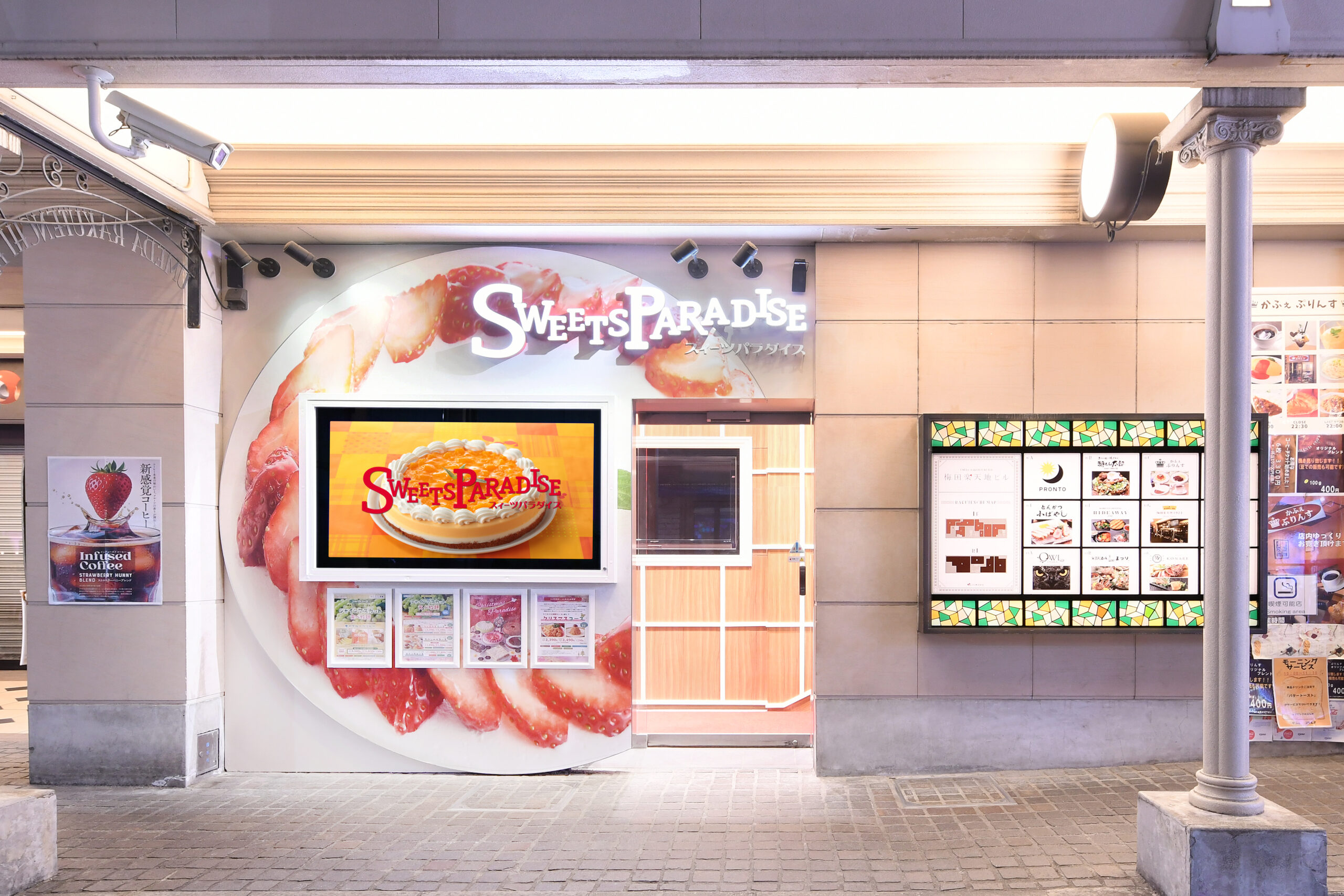 スイーツパラダイス梅田店攻略！混雑回避の予約術と元取れメニュー