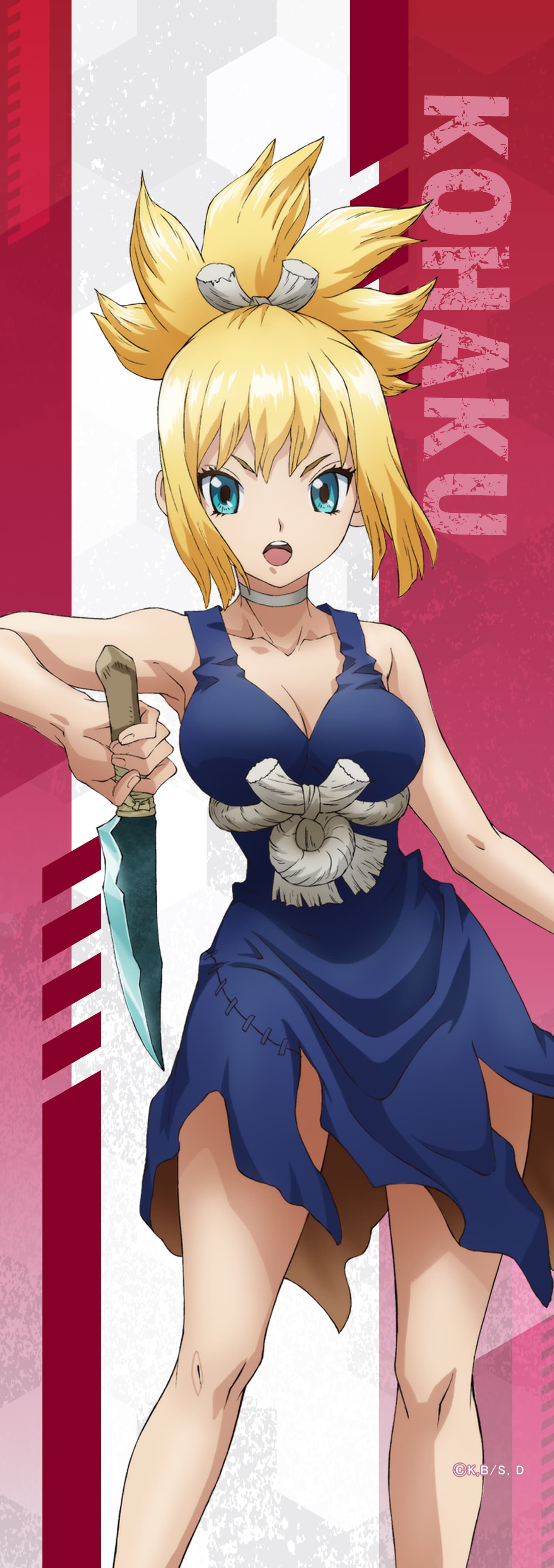 『Dr. Stone』コハクを徹底解剖！千空との結婚の真相や強さ・結末