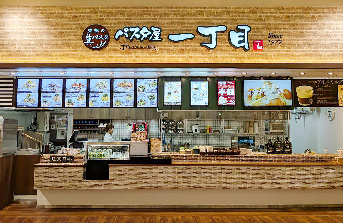 静岡で愛されるパスタ屋一丁目！名物ミルクティーと人気パスタの真相