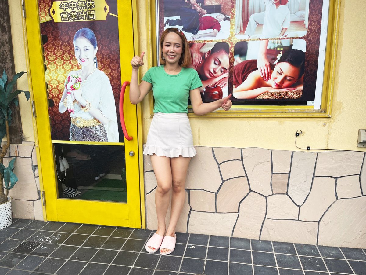 笠間のタイマッサージ評判と真相！料金相場とおすすめ名店を徹底比較
