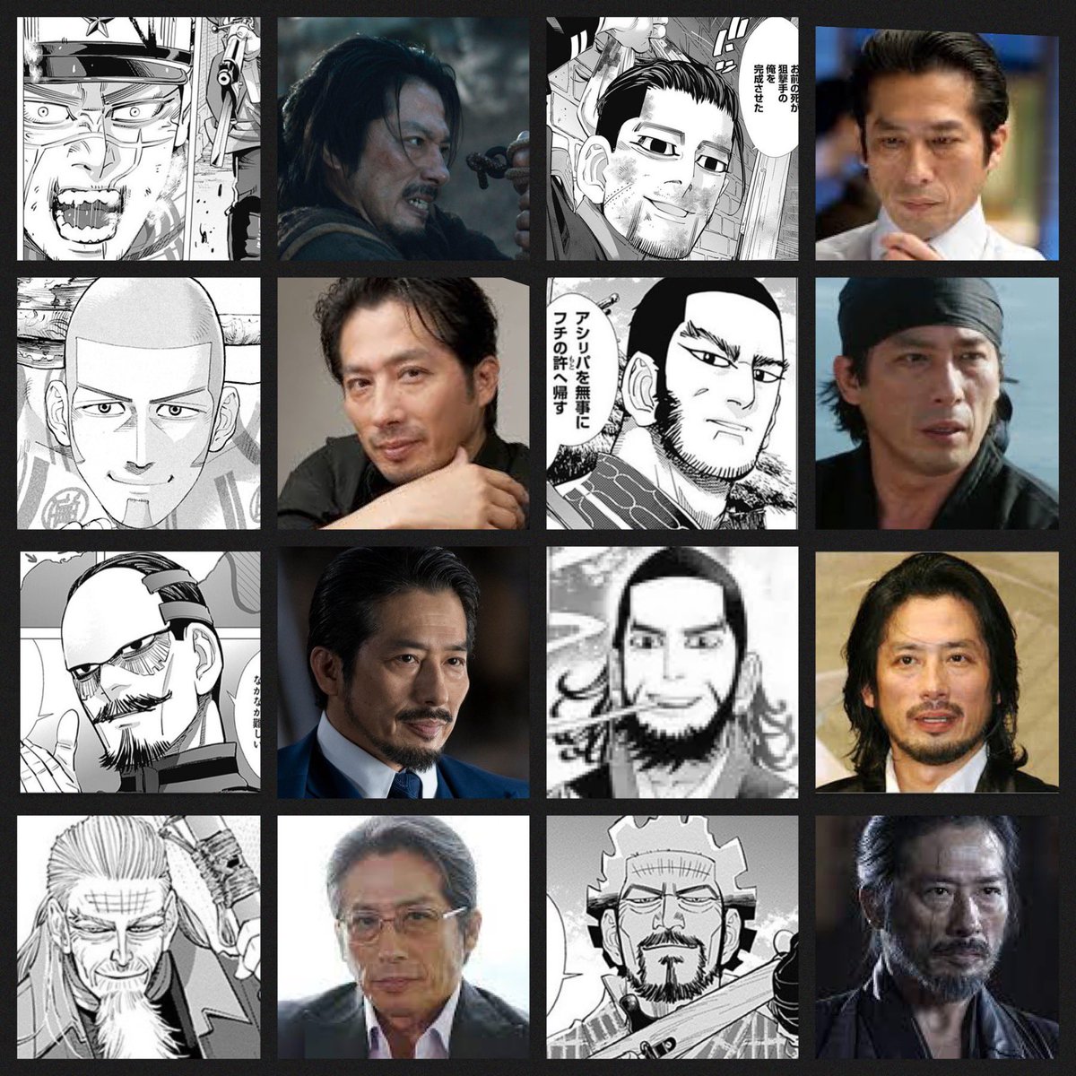 実写『ゴールデンカムイ』キャスト一覧と再現度の真相！評判を徹底解剖