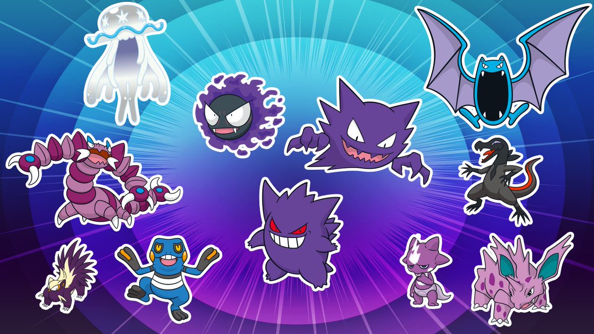 どくタイプポケモンの逆襲！対戦環境を制する最強ランキングと対策育成論