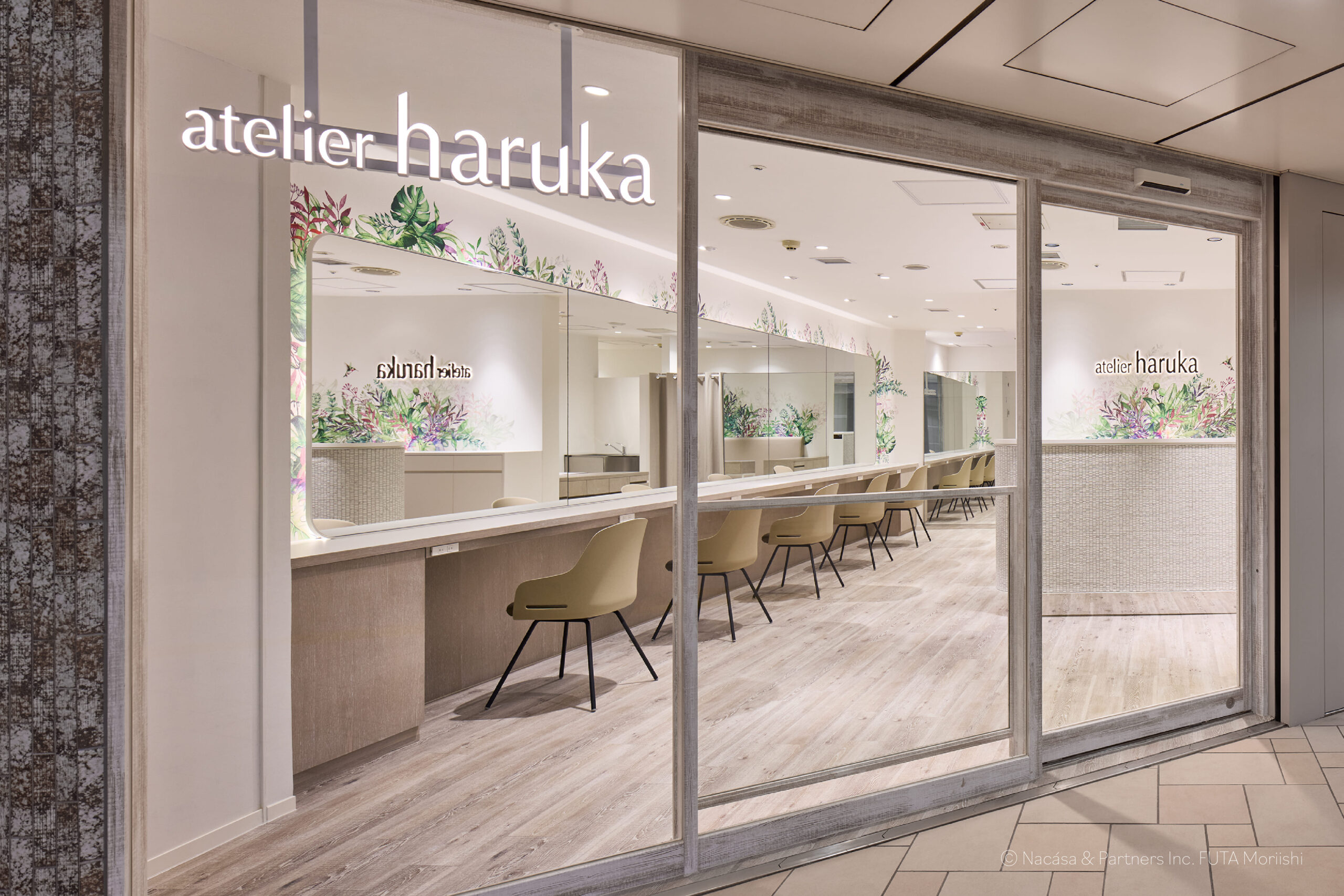 アトリエはるか表参道店の評判は？結婚式ヘアセット料金と早朝予約の実態