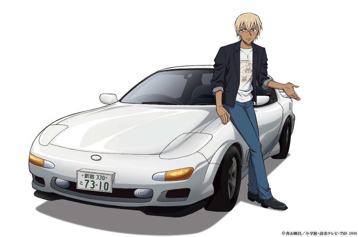 安室透の愛車マツダRx-7徹底解剖！ナンバーの秘密と大破修理代の真相
