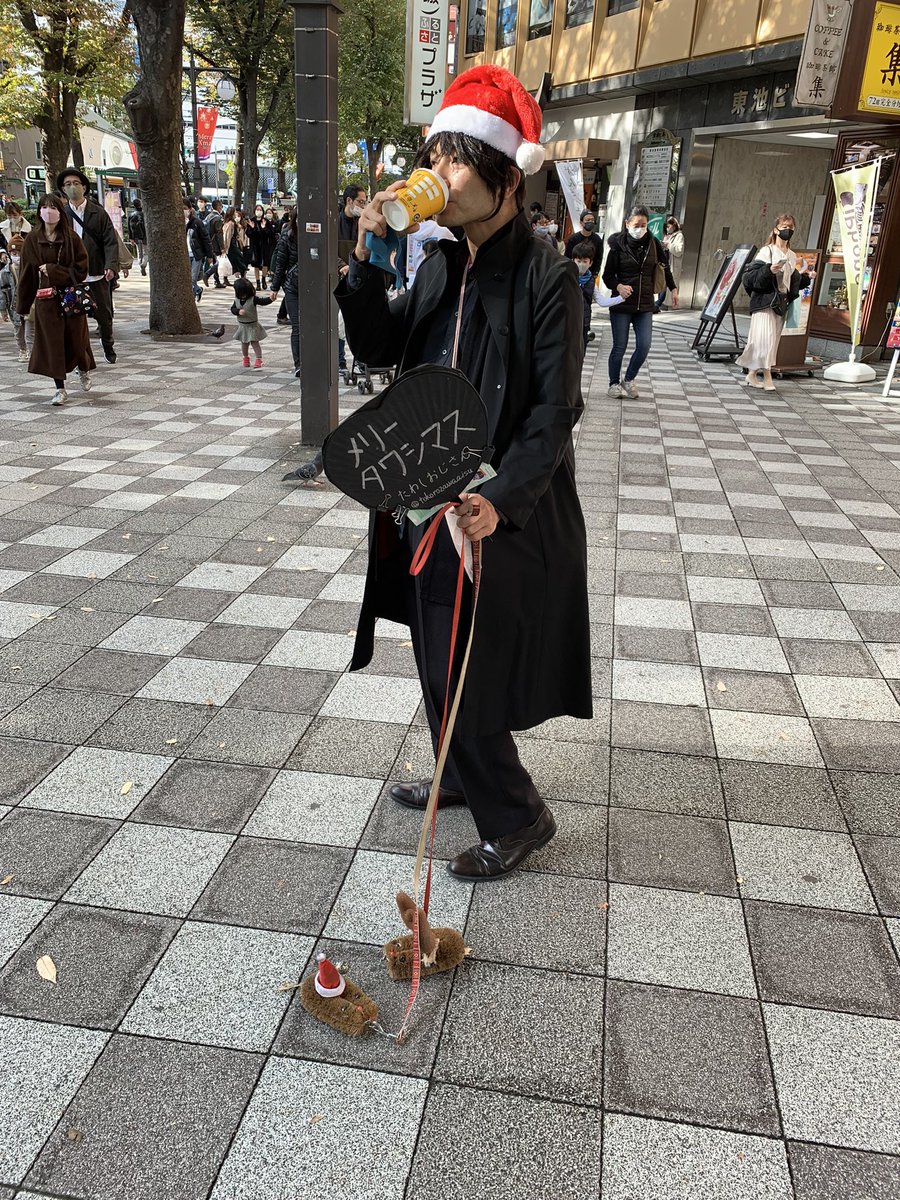 所沢のたわしおじさんとは何者？散歩の理由と正体を2026年最新調査