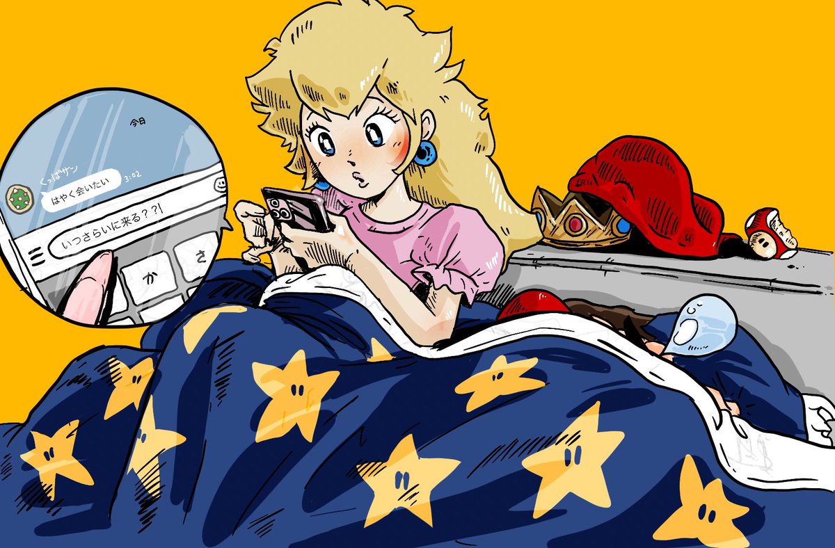 マリオとピーチとクッパの三角関係！さらう理由や結婚の真相を徹底解明