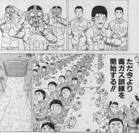 【真相】 ただ今 より 毒ガス 訓練 を 開始 する 衝撃の最新ニュース #911