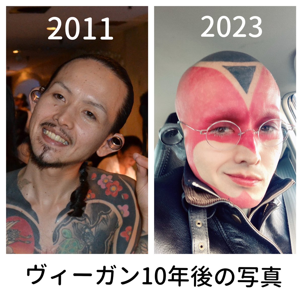 ヴィーガン10年後の写真に衝撃？老け見えと激痩せの真相を徹底検証