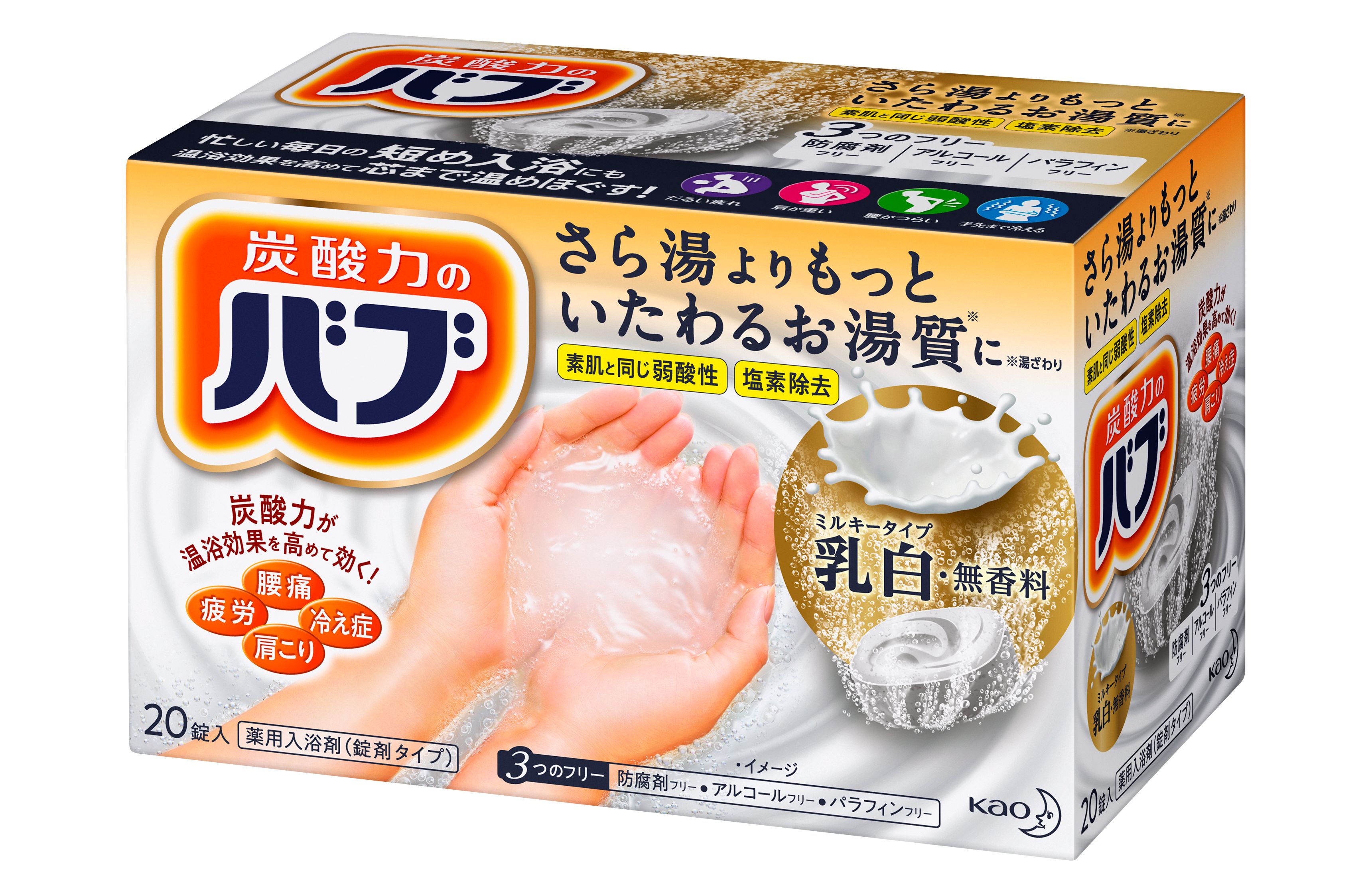 ロリエナプキン噂の真相に迫る！ネットで話題の最新情報を詳細解説