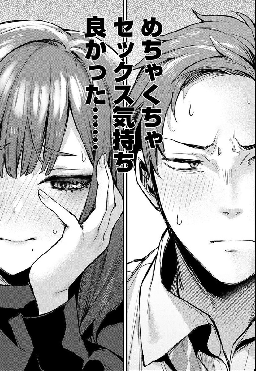 イラストレーターだにまるの正体と経歴！作品の魅力と最新情報を解剖