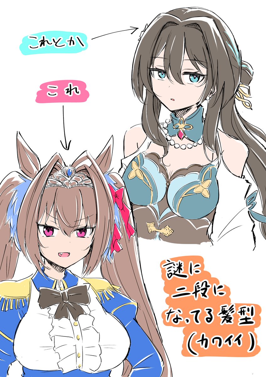 エアインテーク髪型の元ネタと構造は？前髪の作り方やキャラ一覧まで徹底解説