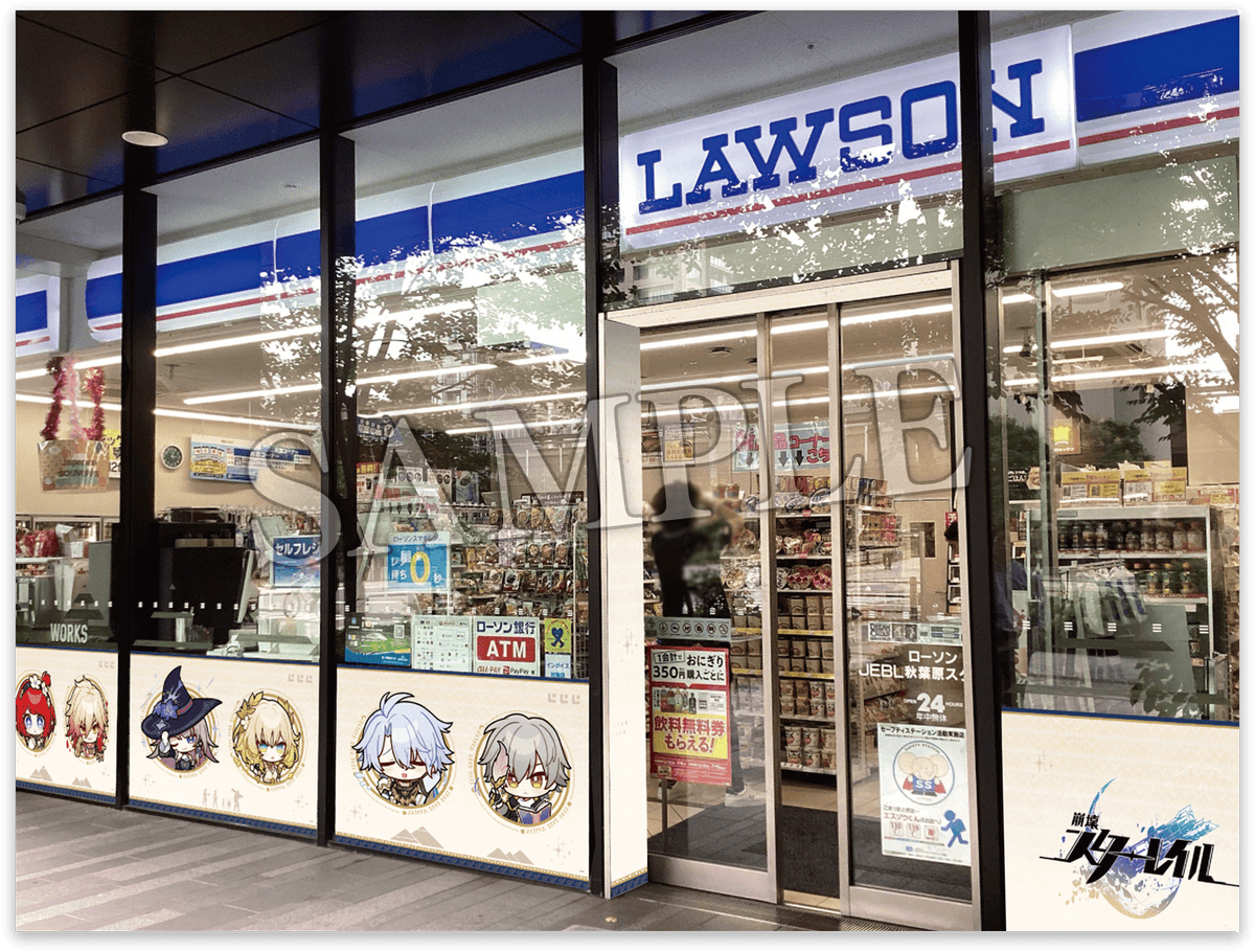 ローソンJebl秋葉原スクエア店の設備と営業時間！喫煙所や混雑の実態を検証