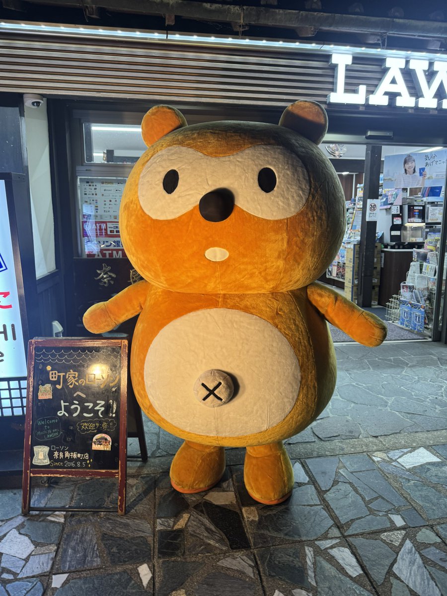 ローソンのポンタくんは専属じゃない？意外な正体と最強ポイ活術を解剖