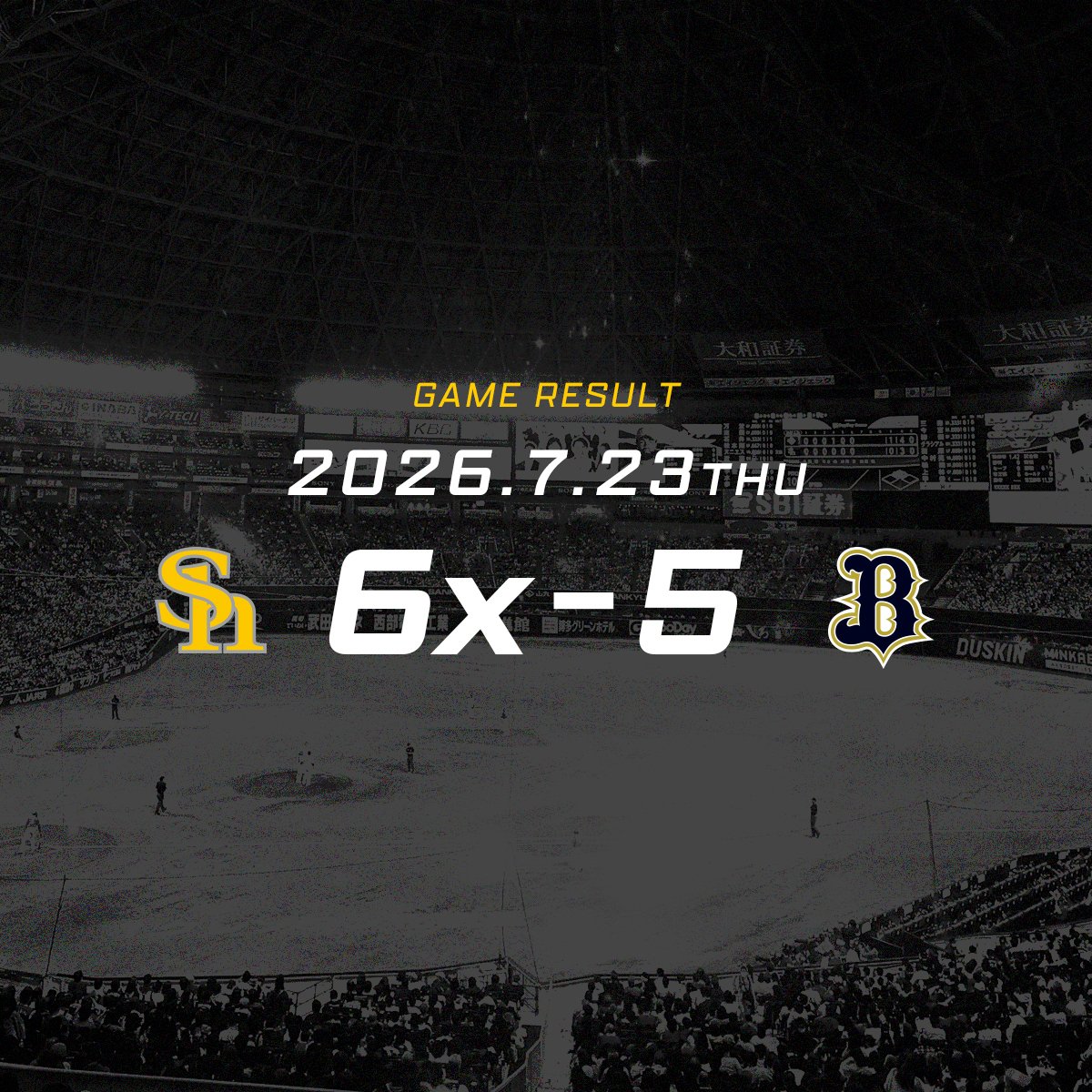 【鷹速報】ソフトバンク劇的勝利！勝敗分けた一撃と2026最新順位