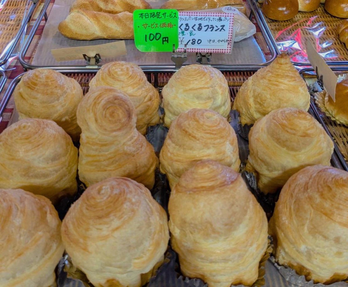 ふーど館モーヴの真相と現在地！特売日やチラシ・評判を総力取材