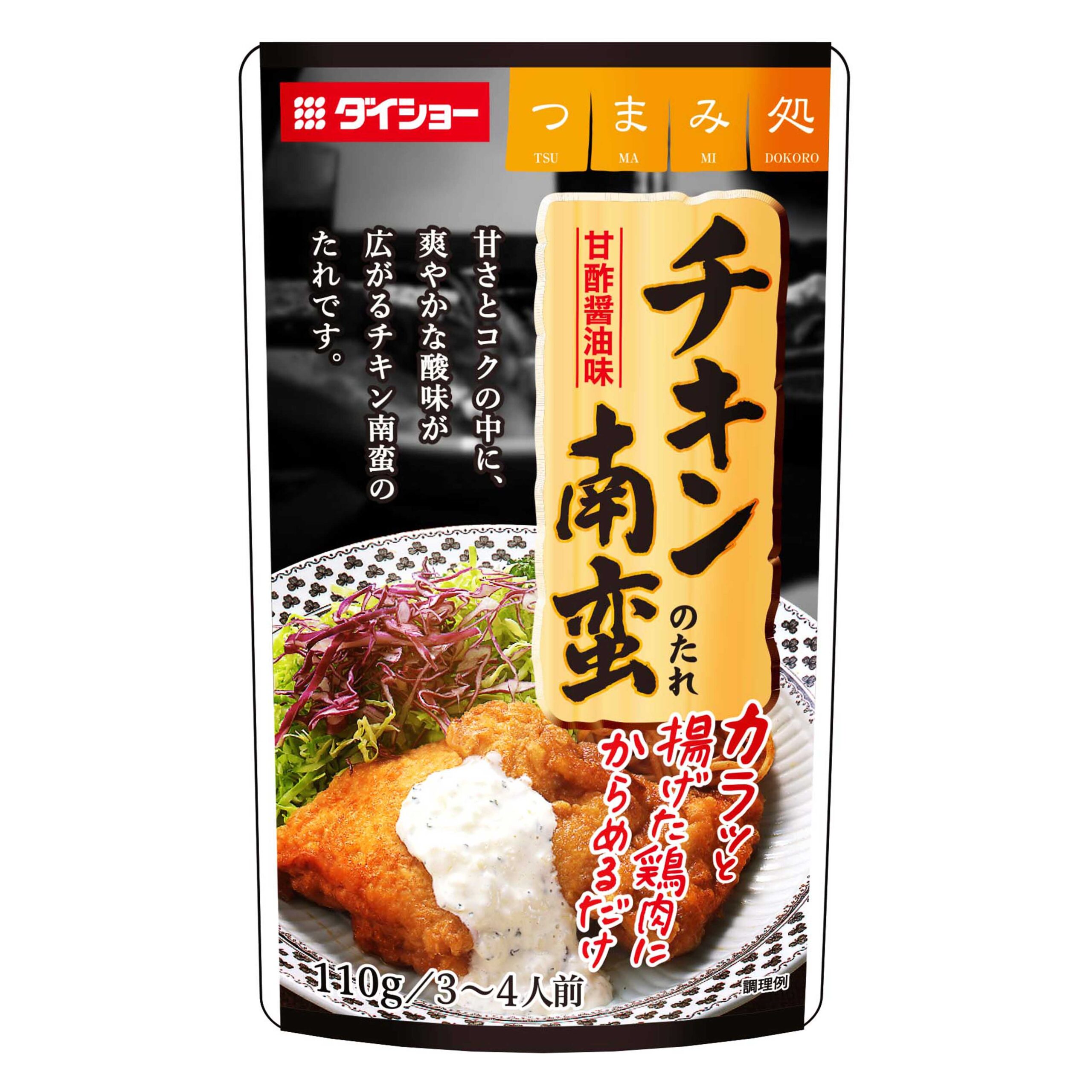市販超えの本格キムチ鍋スープ黄金比！コクが増す隠し味と絶品レシピ