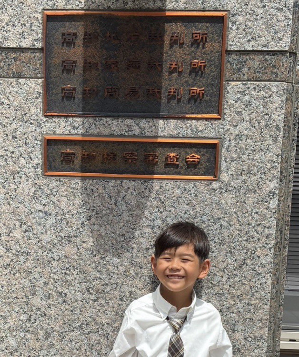 名古屋子供転落事故の真相とXの反応！現場検証と命を守る防止策