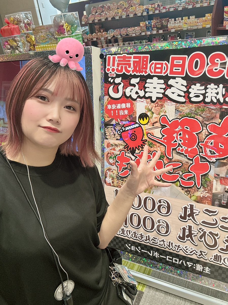 パラディソ柴田店の現在と評判｜出玉データと噂の真相を徹底検証