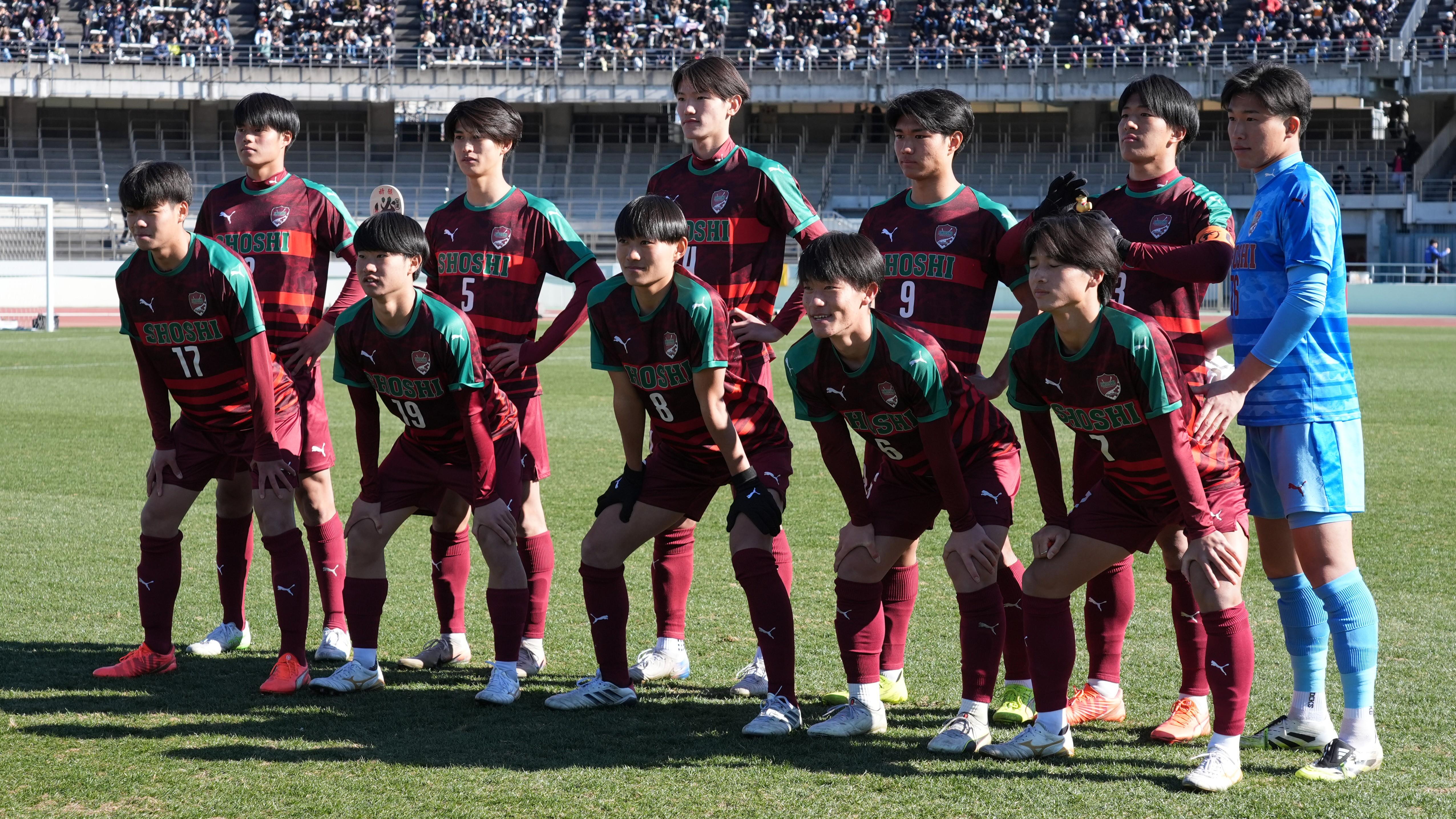 福島の名門・尚志高校サッカー部が誇る強さの秘密と2026最新情報