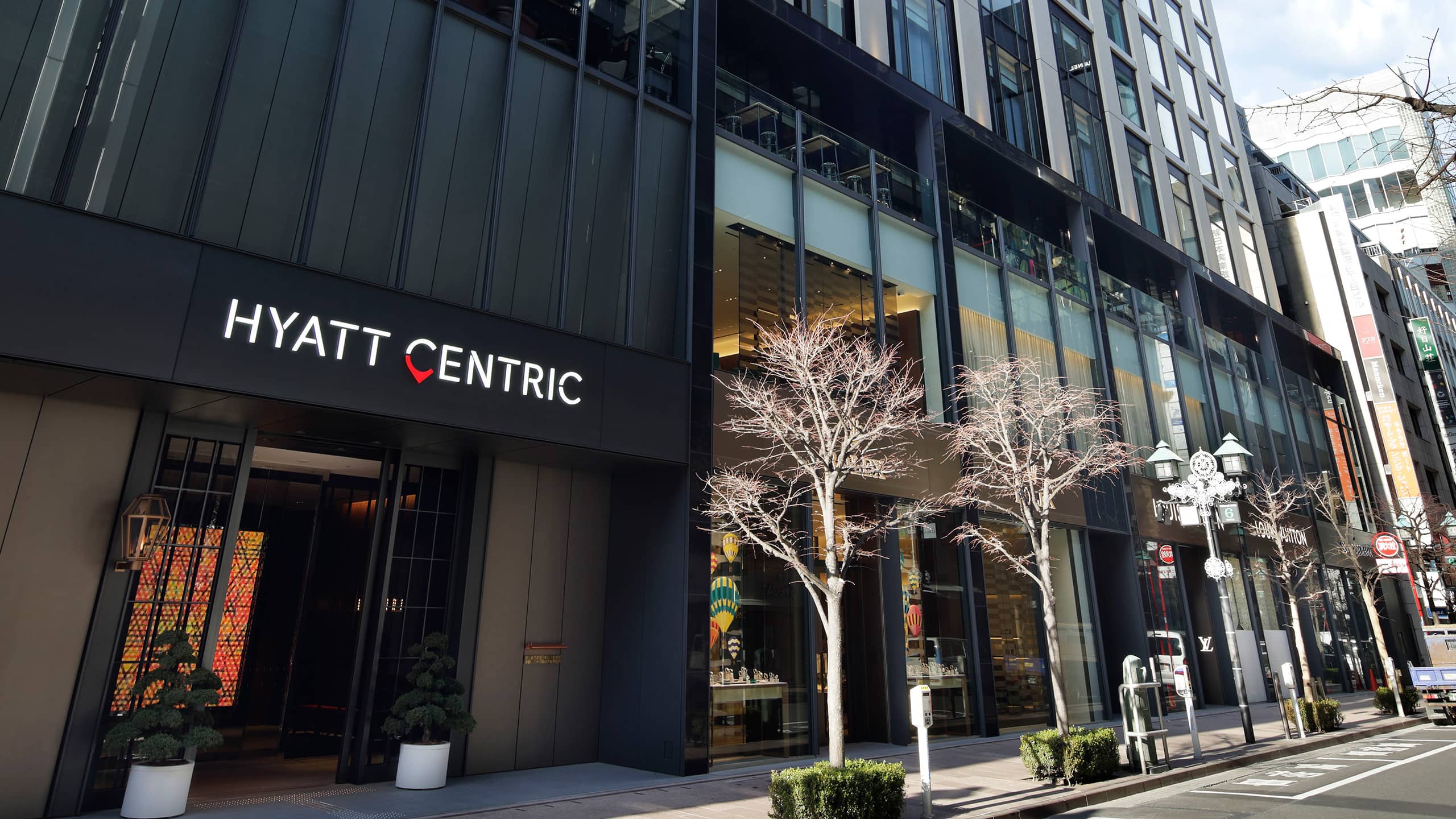 ハイアットセントリック銀座東京の評判と実態｜朝食・ラウンジを徹底検証