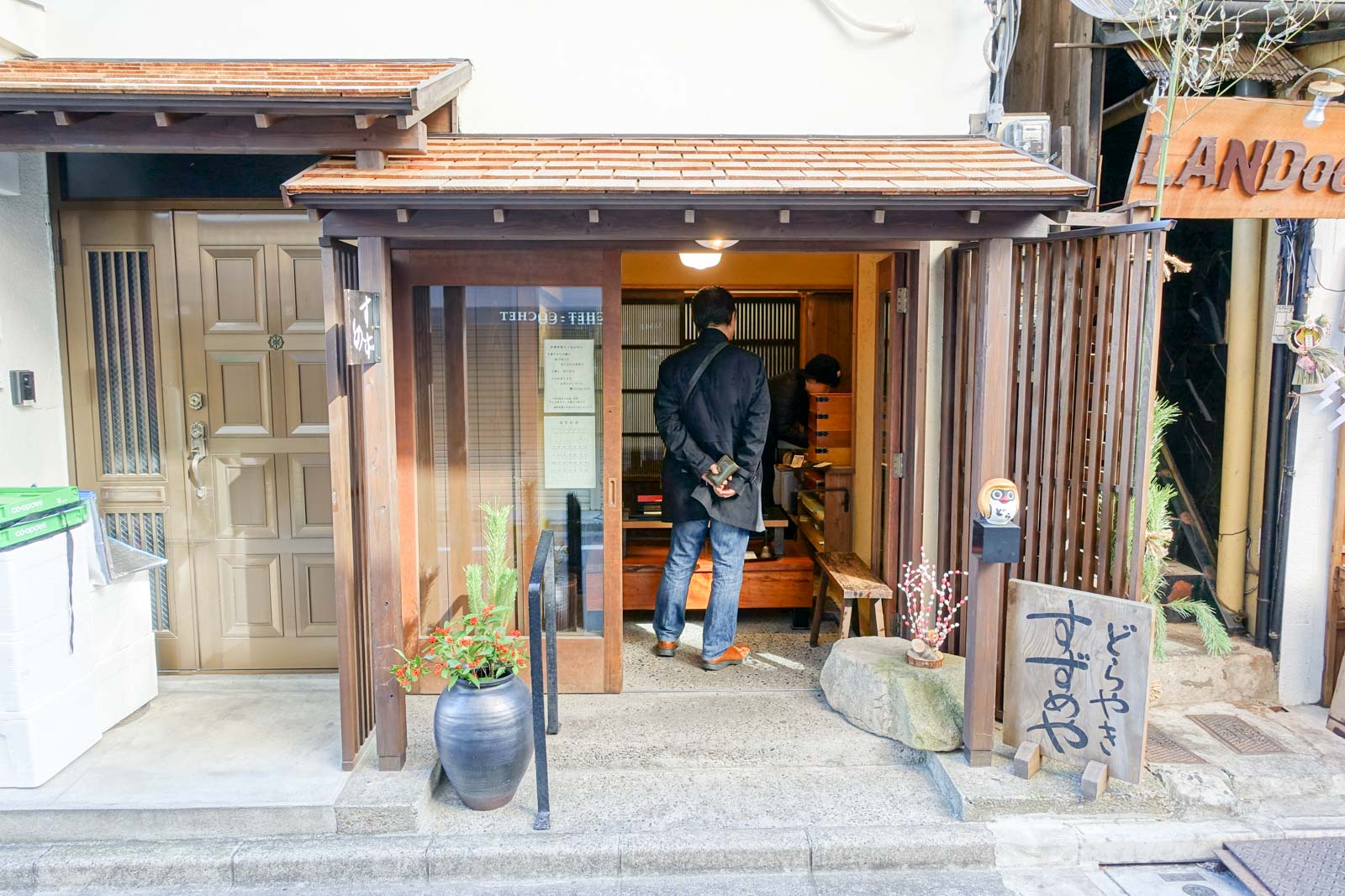 【2026年】池袋どら焼き本当に美味い店ランキング